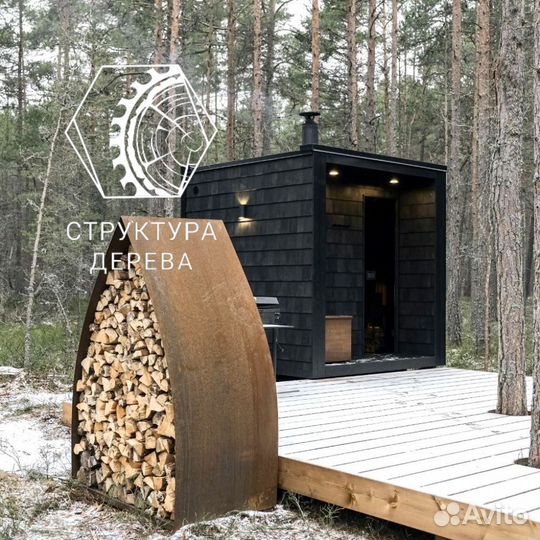 Баня cube баня в СПб и ло под ключ