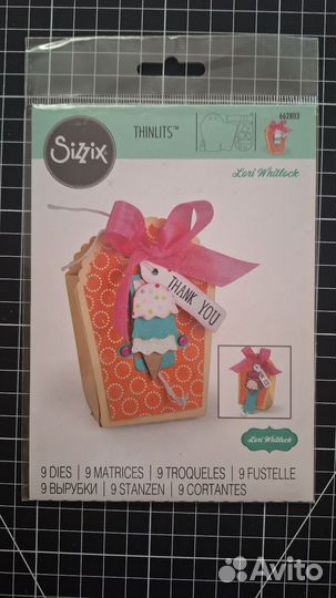 Ножи и штампы