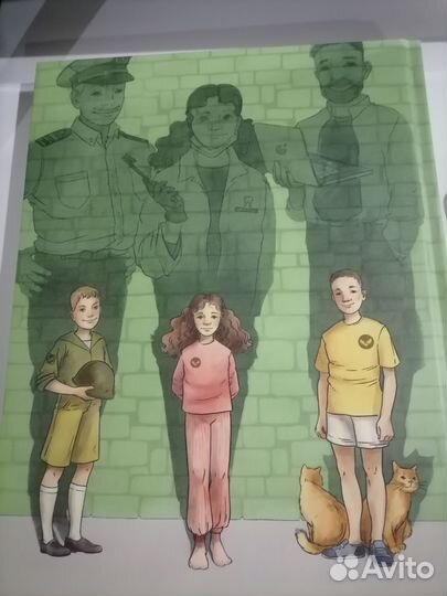 Волшебные сказки о детях героях