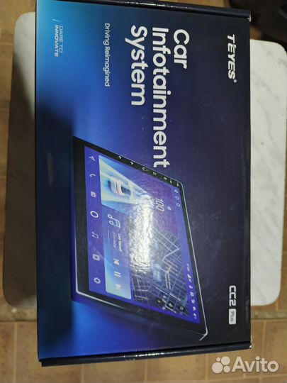 Мультимедия на раф 4 2013 г