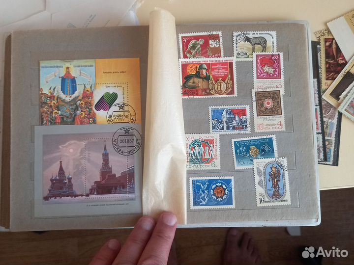 Марки в альбоме