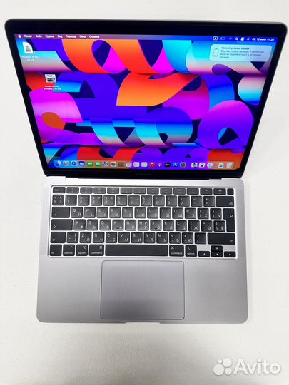 Apple MacBook Air 13 2020
