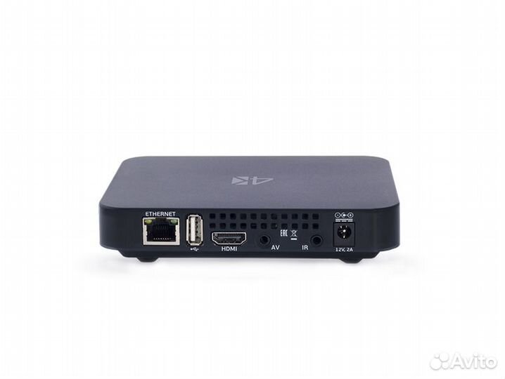 Ресивер триколор GS C593. Работает через интернет