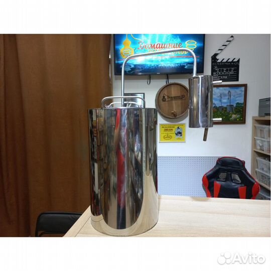 Самогонный аппарат Алкаш Эконом 12, 20 л
