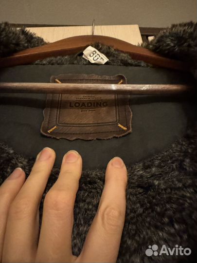 Парка куртка мужская зимняя 48-50