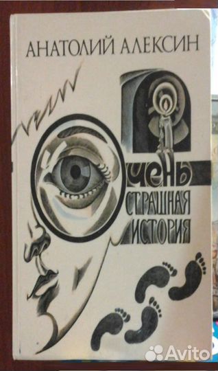 Детские книги и раскраски. есть дapoм