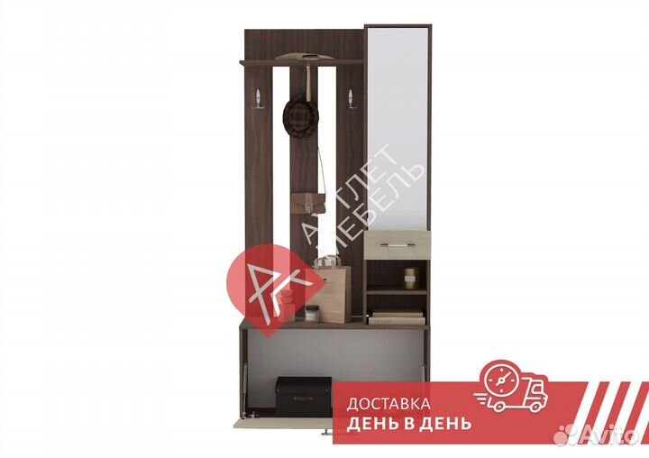 Мебель для прихожей