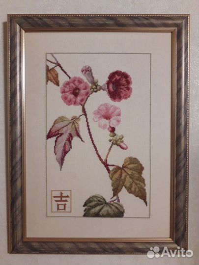 Вышитая картина 