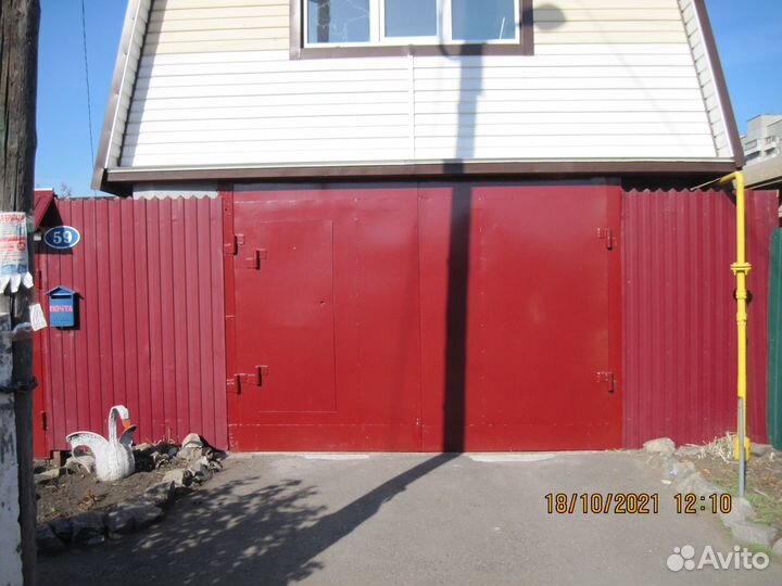 Гараж на Час