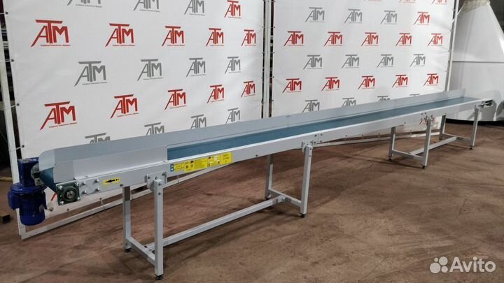 Установка пневматического транспорта