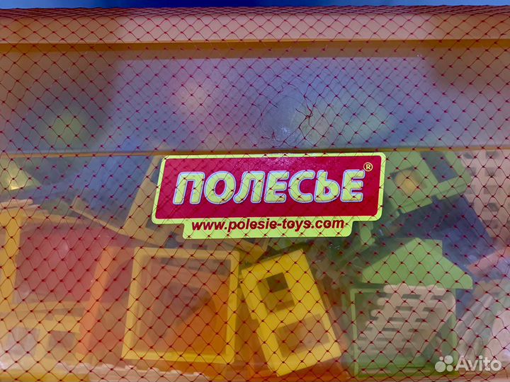 Конструктор Город 162 детали Полесье