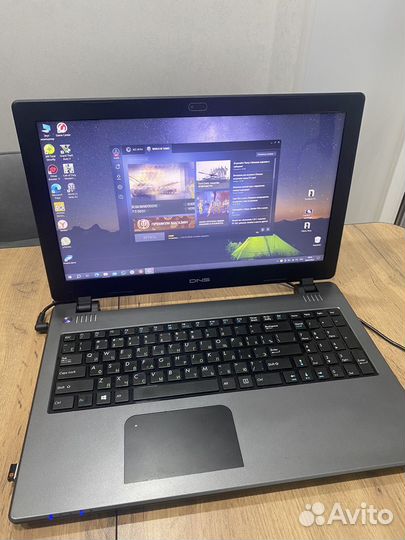 DNS i7