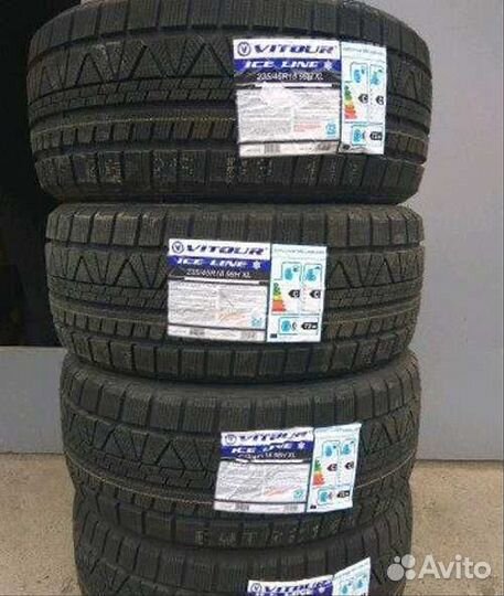 Grenlander Winter GL868 225/40 R18