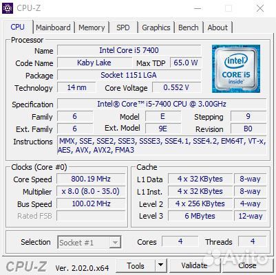 Процессор Intel Core i5-7400 LGA1151 3500 мгц