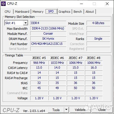 Corsair value select ddr4 2133 16gb