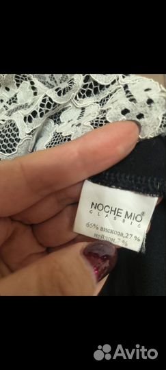 Кофта женская NocheMio 52 размер