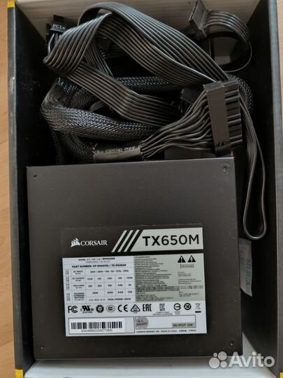 Бп Corsair Tx650m