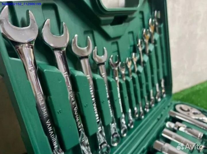 Набор инструментов 61 предмет (Арт.46909)