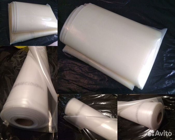 Пленка для растений 150 мкм, ширина 7 м гидрофиль