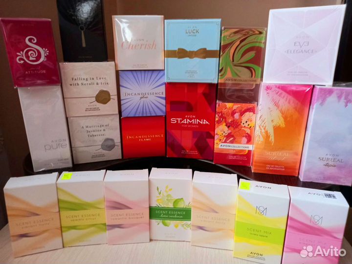 Avon в наличии