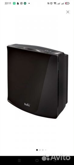 Очиститель воздуха Ballu