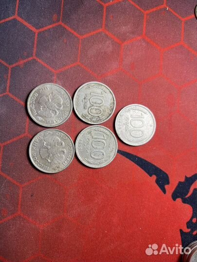 100 рублей 1993 года