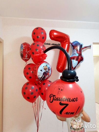 Шар-бомба с конфетти и надписью