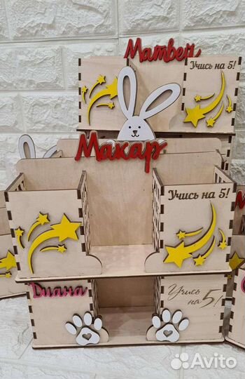 Органайзеры, копилки, линейки, медали