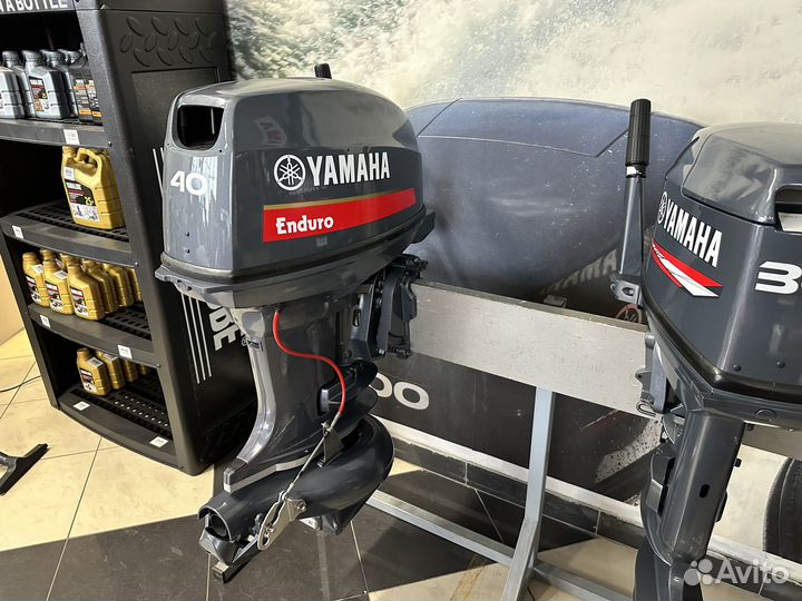 Yamaha E40xmhs Jet