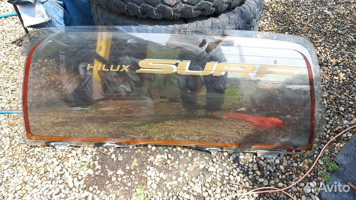 Запчасти сурф 185