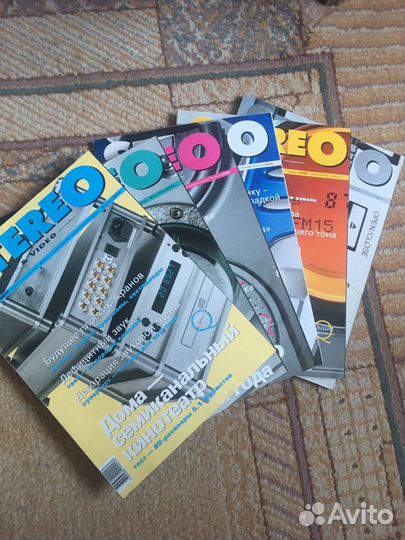 Журналы Stereo&Video