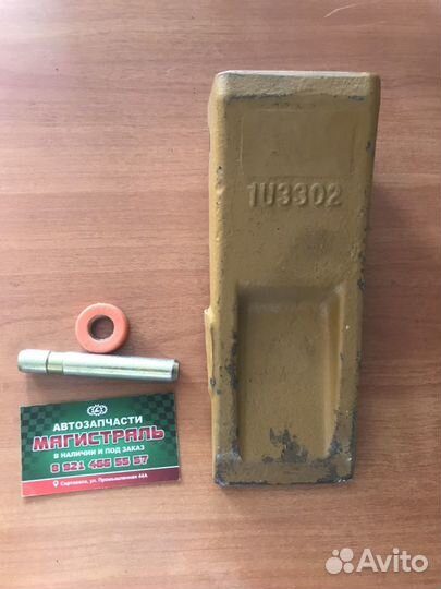Коронки 1U3302
