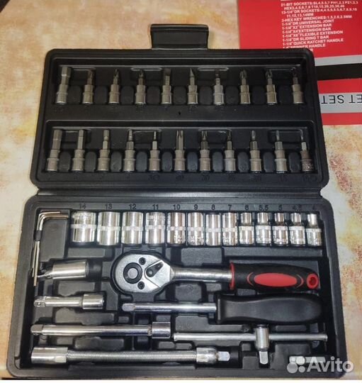 Набор инструмента 46 предметов (Новый)