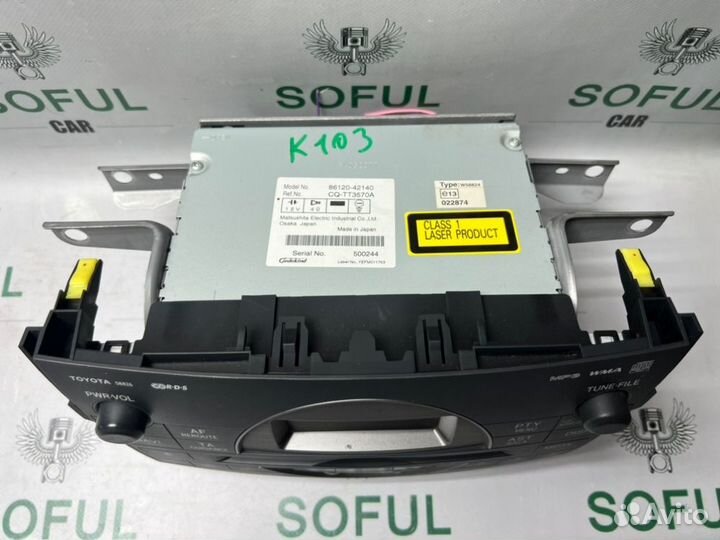 Магнитола Toyota Rav4 ALA30