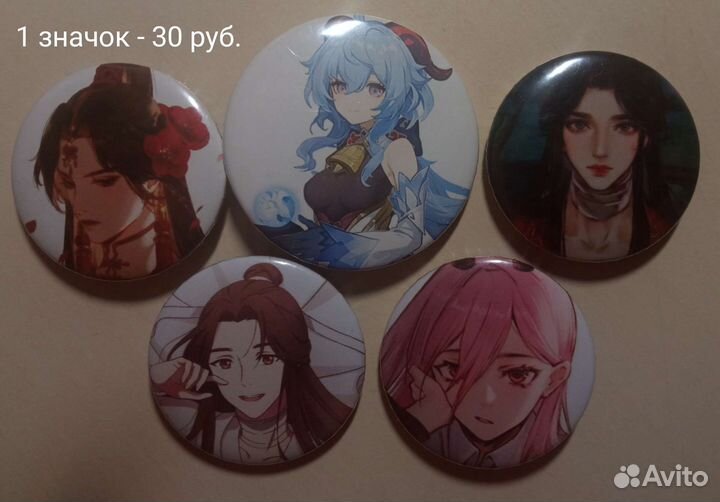 Брелки, кольца, серьги, брошки, значки, подвески