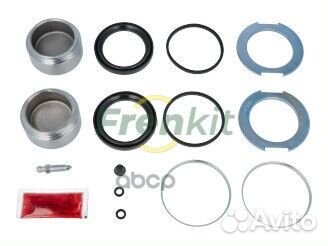 Ремкомплект Тормозного Суппорта + (2) Поршень