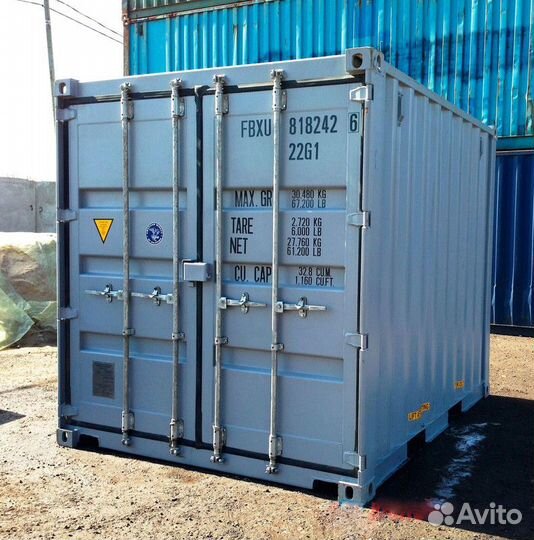 Контейнеры для хранения и транспортировки грузов