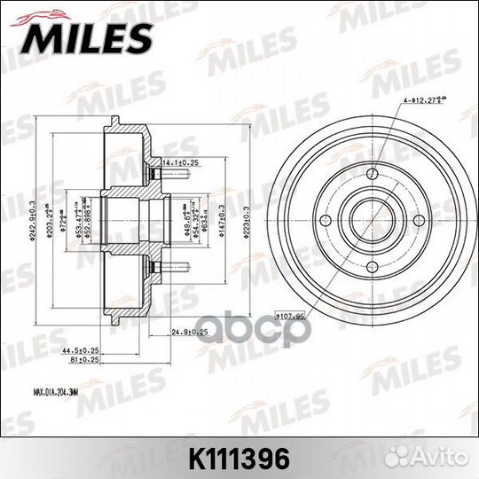 Барабан тормозной ford focus 98-04 (TRW DB4275)