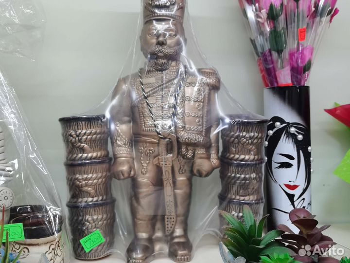 Подарок на 23 февраля