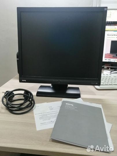 Монитор Benq G702AD 17 дюймов