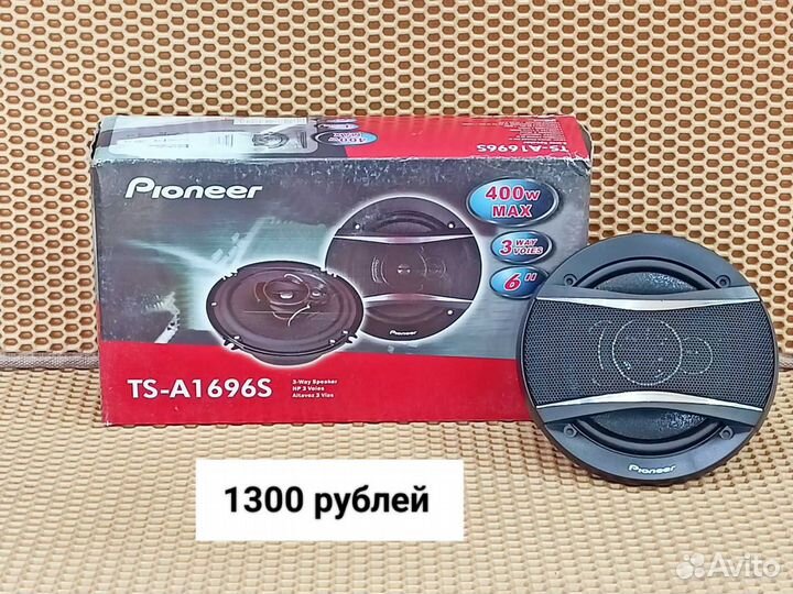 Автоакустика Pioner