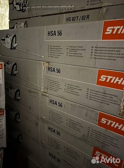 Аккумуляторные мотоножницы Stihl HSA 56 оригинал