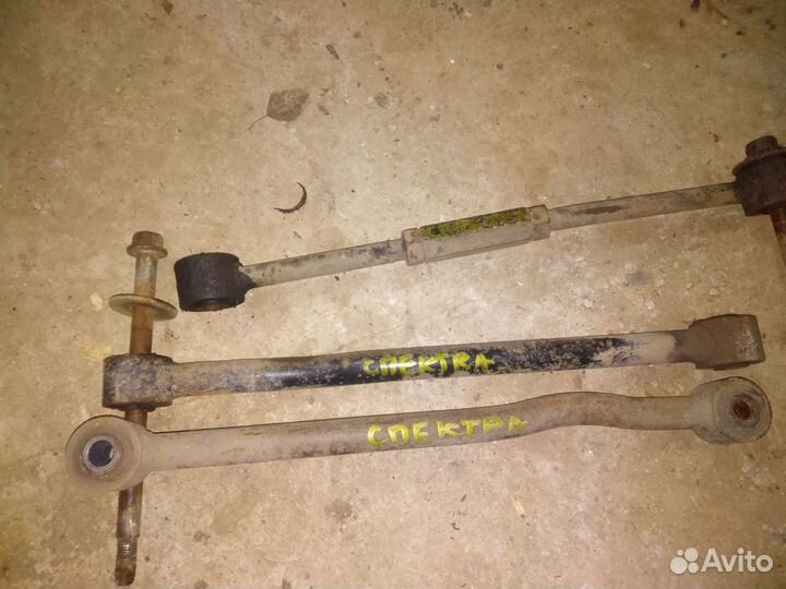 Тяги рычаги подвески Киа Спектра