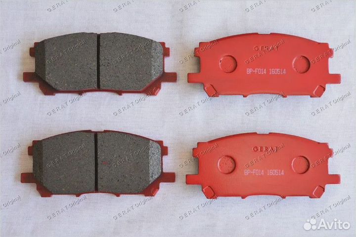 Тормозные колодки Gerat BP-F014 (передние)