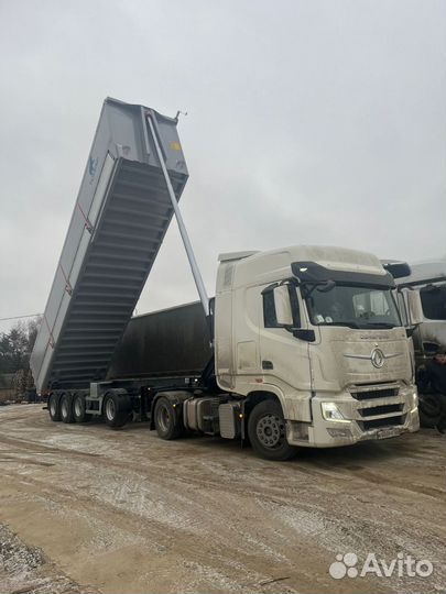 Гидроцилиндр