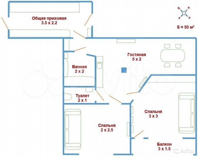 2-к. квартира, 50 м², 9/10 эт.