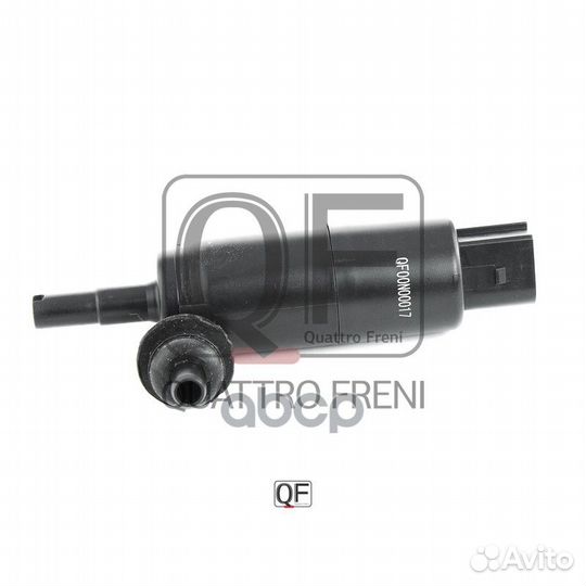 Моторчик омывателя QF00N00017 quattro freni