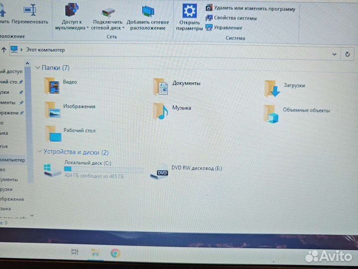 Dell E5430 i5-3210M 2.5Ghz/4Gb/500Gb/1Gb