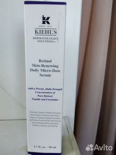 Kiehl's Сыворотка для лица