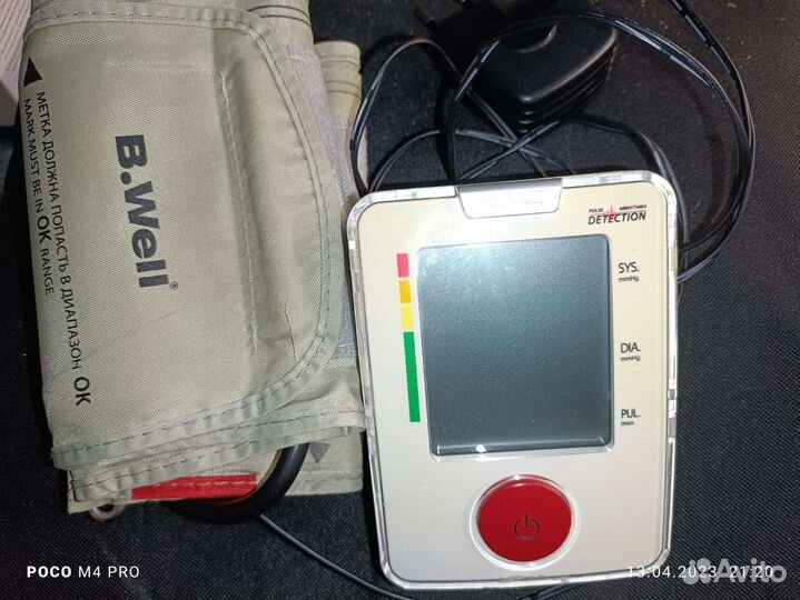 Тонометр автоматический